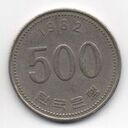 South Korea, 500 Won, 1982